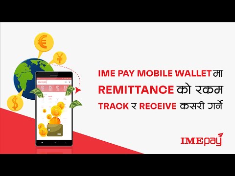 How to TRACK and RECEIVE your REMITTANCE Money instantly in your IME Pay Digital Wallet Nepal