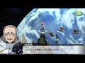スパロボT　第51話　夢と復讐の果て②　困難ルート