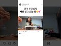 엄마표 김밥, 시어머니표 반찬들🫶🏻