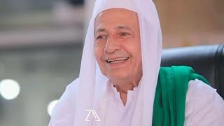 Story wa 30 Detik | Habib Luthfi Bin Yahya