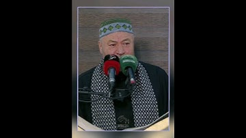 (إِنَّ الْأَبْرَارَ لَفِي نَعِيمٍ...) القارئ الحاج عامر الكاظمي