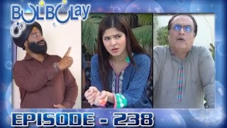 Bulbulay Ep 238 - ARY Digital Drama