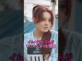 [twice, niziu] イム・ナヨンさんがいい人になった理由
