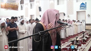 الليله الرابعة من صلاة التراويح بمسجد ضاحية جابر العلي القارئ / خالد العنزي