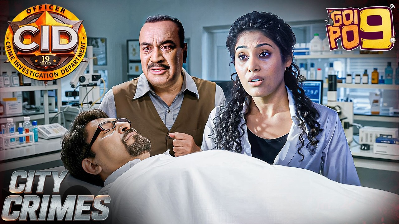 কিসনে কিয়া Dr. Salunkhe কা Murder? |  CID Bengali | City Crimes