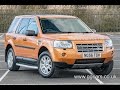 Land Rover Freelander 2 2007 Towing Capacity