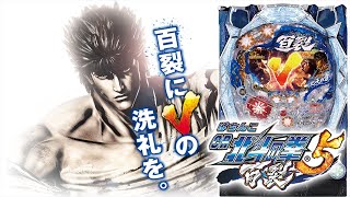 ORIGINの配信のサムネイル画像