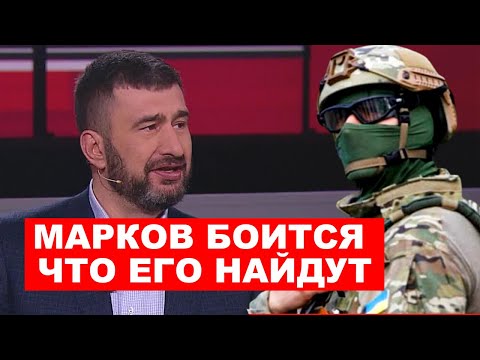 Videó: Markov Igor Olegovich: életrajz, család, tevékenységek