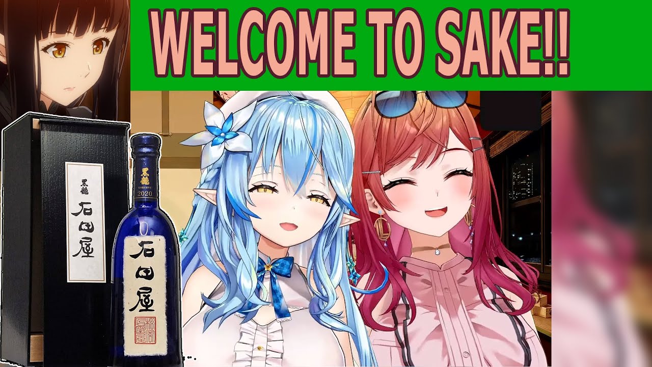 Unsealing the Black Dragon Sake