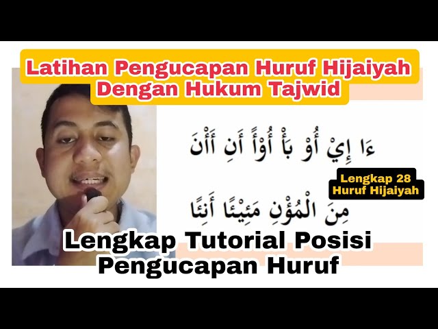 AIUBA Latihan Pengucapan Huruf Hijaiyah Dengan Hukum Tajwid Yang Benar, Agar Lancar Baca al-Quran class=