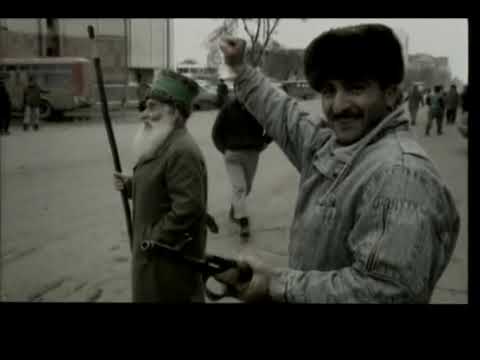 The Betrayed documentary from 1995 by Clive Gordon