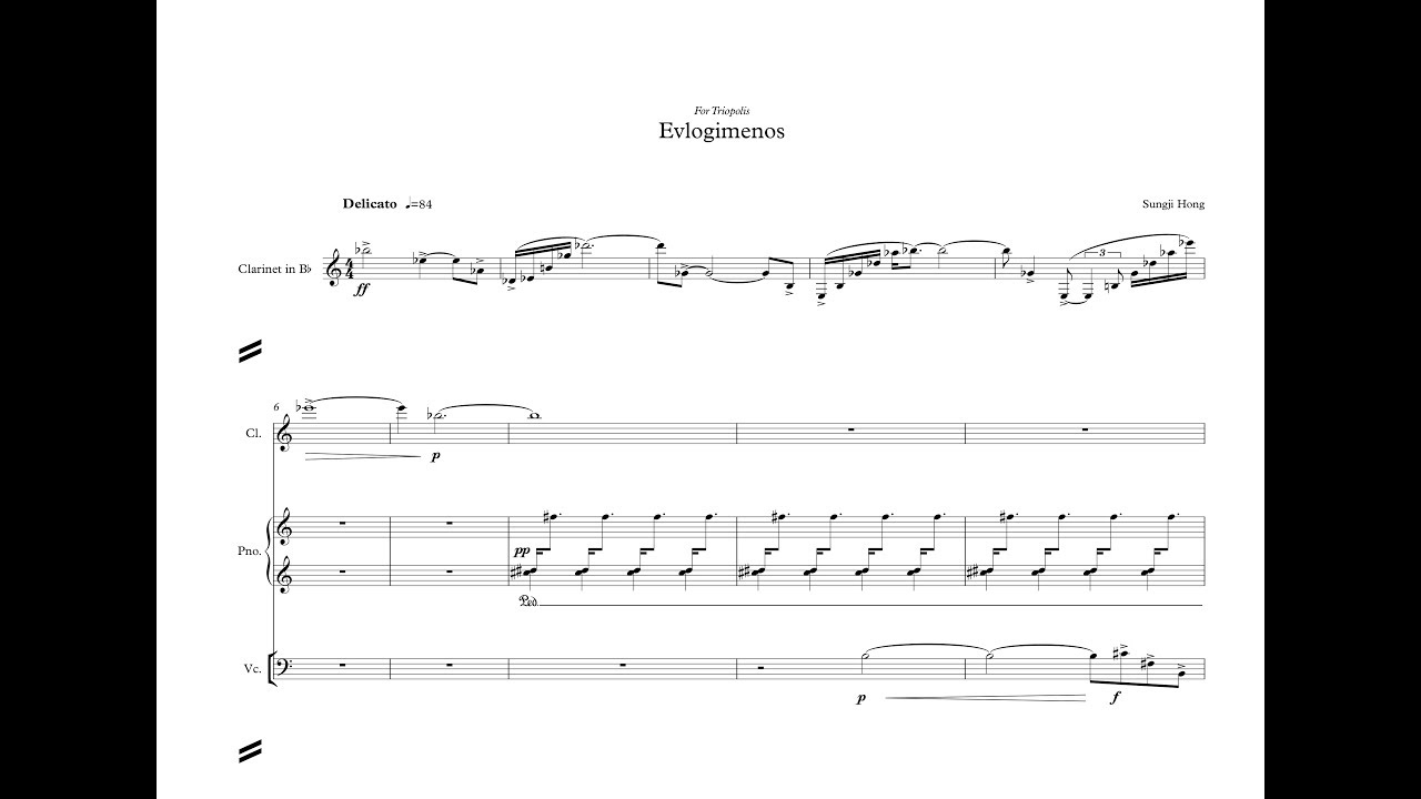 Evlogimenos - Sungji Hong