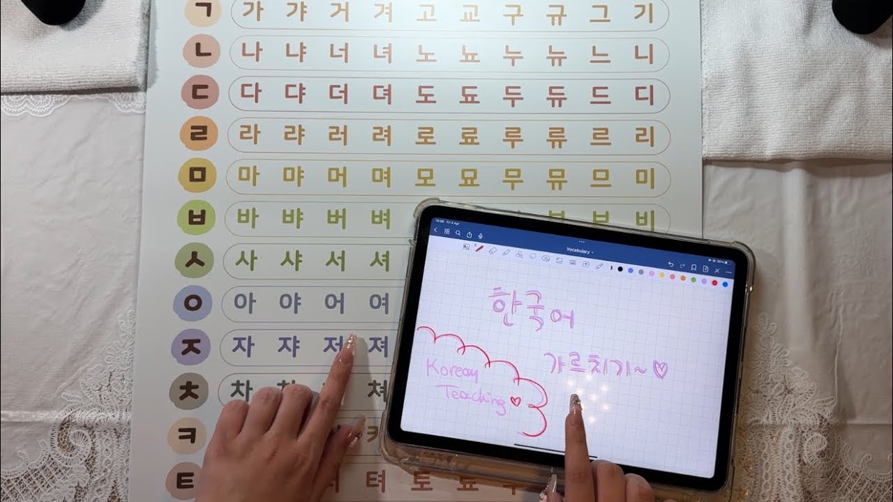 ASMR | Teaching you Korean | Alphabet + Vocabulary🇰🇷👩🏻‍🏫