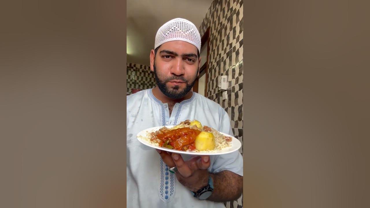 Authentic Swahili beef pilau Chef Ali Mandhry YouTube