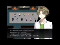 おまけ「狂い月」part 番外編【ゲーム実況】ハルナのイケボゲーム実況