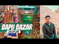 Bapu Bazar - Best Market Of Jaipur | Cheapest Market in Jaipur |  Street Shopping Jaipur