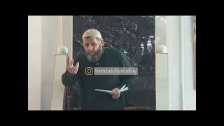 Шейх Хамзат Чумаков / Отвержение истины. Шейх Хамзат Чумаков / Отвержение истины.
