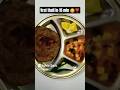 vrat thali in 15 min 😋❣️#shortsfeed #youtubeshorts #Shorts
