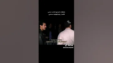 اجمل فيديو الشاب حسني روحو قولولها تسامحني Cheb Hasni 