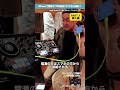 【PART.1 導入編】 iPhoneで!AppleMusicでDJできるコンパクトな超話題DJ GEAR、RELOOP”BUDDY”使いこなしガイド!#dj #applemusic #dj初心者