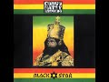 Blackstar - Tribute to Haile Selassie I (1995)