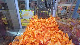 Lucky ORANGE Ticket Claw Machine!