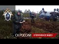 В Томске продолжается расследование уголовного дела об авиапроисшествии с самолетом АН-28