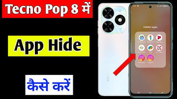 tecno pop 8 me app hide kaise kare | how to hide apps tecno pop 8 | tecno pop 8 app hide setting