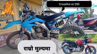 Crossfire xz 250 on sale | personal bike | pulsar 180 on sale | Pokhara | SSM | ️️️️