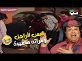 مين اللي خبطك يا واد لبس الراجل ومراته مصيبة الكاميرا الخفية