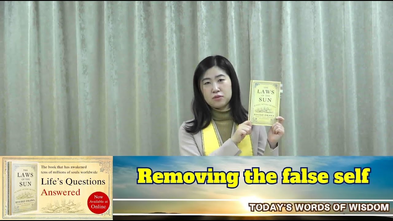 Remove False Self Removing the false self - YouTube