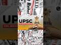 Get every month 75k from government if you prepare for upsc exam  details are in first comment