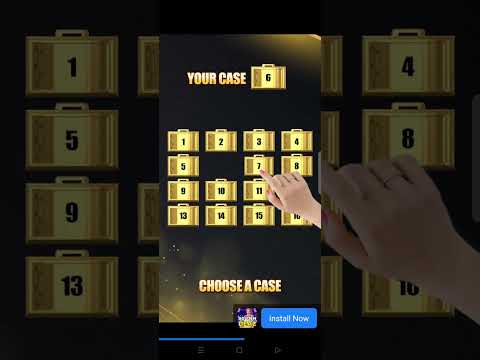 تحدى المصرفي واربح المليون في لعبة    الرسمية