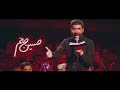 حسین سیب سرخی شور زیبا یا حبیبی نورعینی Hossein Sibsorkhi حسین سیب سرخی شور زیبا یا حبیبی نورعینی Hossein Sibsorkhi