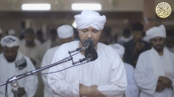 سورة التوبة | الآيات 1 - 21 | الشيخ القارئ : محمد عبدالله الحوري
