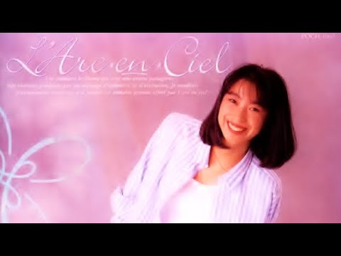 【E9376】ラルク アン シエル／宇都美慶子 E9376】ラルク アン シエル／宇都美慶子 - メルカリ