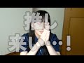 【うるさい】猫とグッズを開封する【チェンソーマン、呪術廻戦、ヒロアカ】