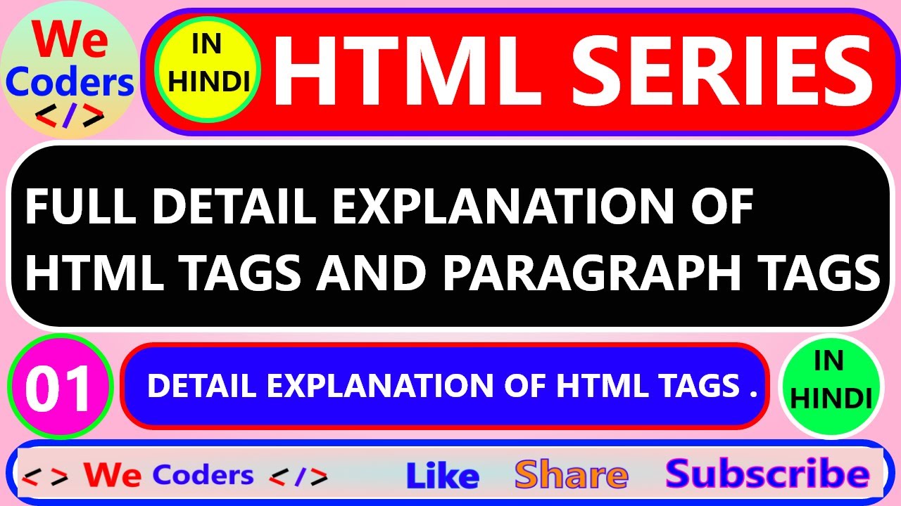 Paragraph tag Html 5 Full Explanation Benefit of paragraph tag