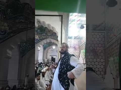 Hanafiyat Kya hai? Taqreer by Syed Shajar Ali Madari