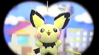 CM】ポケモンぬいぐるみ ピチュー1/1【2000年】 - YouTube