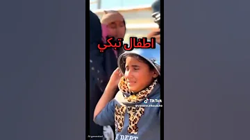 اللهم نستودعك أهلنا في غزه ناصر ومعينا اكسبلور اهميه ياناس شيلو المتابعة علا كل واحد ما يدعم غ 