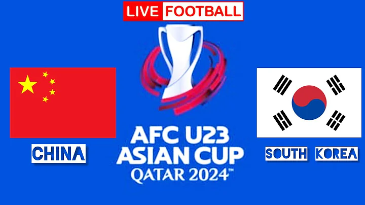 AFC U23 | China vs South Korea live | U23 live streaming / live Goals - DayDayNews