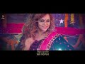 Tikatuli | Lyrical Video | Dhaka Attack | Arifin Shuvoo | Mahi | Sanju | Mimo | Dipankar Dipon