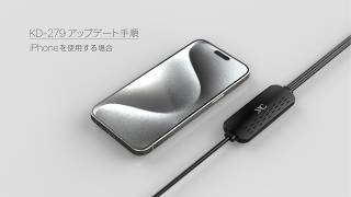 Smart Car Player ミラーリングケーブル – カシムラ