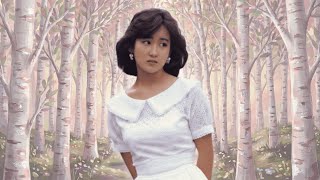 Download lagu Ryūsei no Kōgen - Yukiko Okada (流星の高原 - 岡田有希子) | Sub. Japanese, Romaji, Español, English