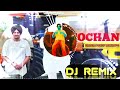 Tochan new song 2022 viral rajasthani