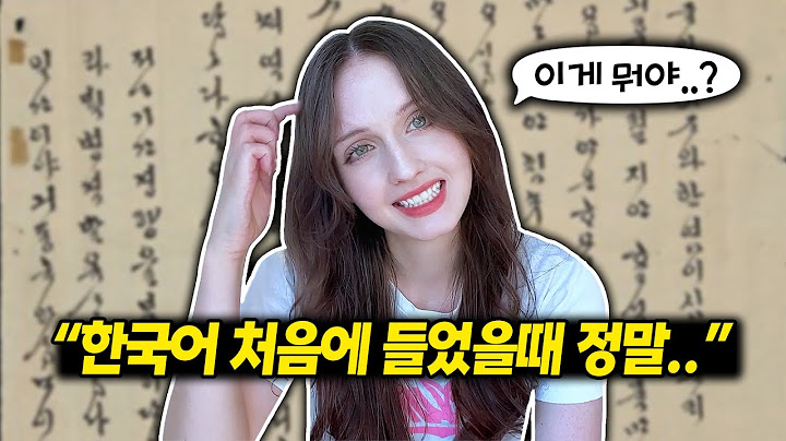 SUB) Why Korean is so difficult to learn 🤔 Differences between Korean and English