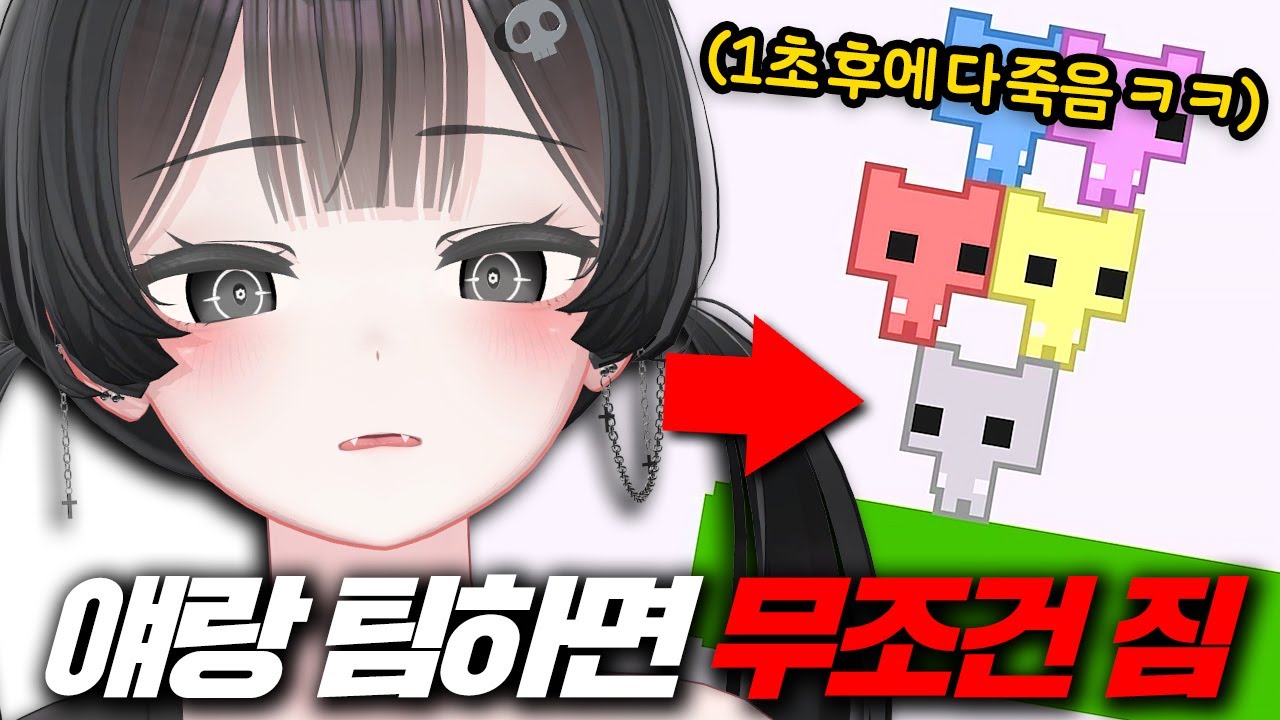 어떻게 게임실력이 '못생길'수가 있어?