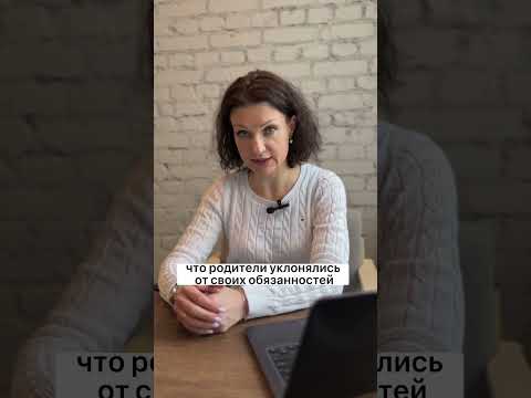 Адвокат Ирина Дюбина.