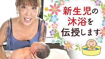 Nan Nan Back Skip Navigation Search Search Sign In Home Home Explore Explore Shorts Shorts Subscriptions Subscriptions Library Library History History 3 Unavailable Videos Are Hidden Play All 赤ちゃんのお世話 新生児から生後6か月まで 72